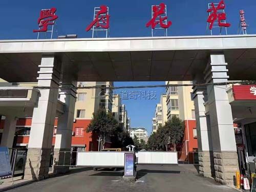 小區(qū)廣告道閘的簡(jiǎn)單介紹和功能亮點(diǎn)