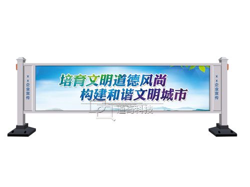 3M廣告護(hù)欄